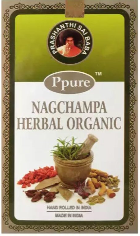 Encens Ppure Herbal Organic 15g Encens Ppure Herbal Organic 15g