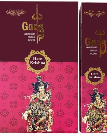 divine soul hare krishna divine soul hare krishna